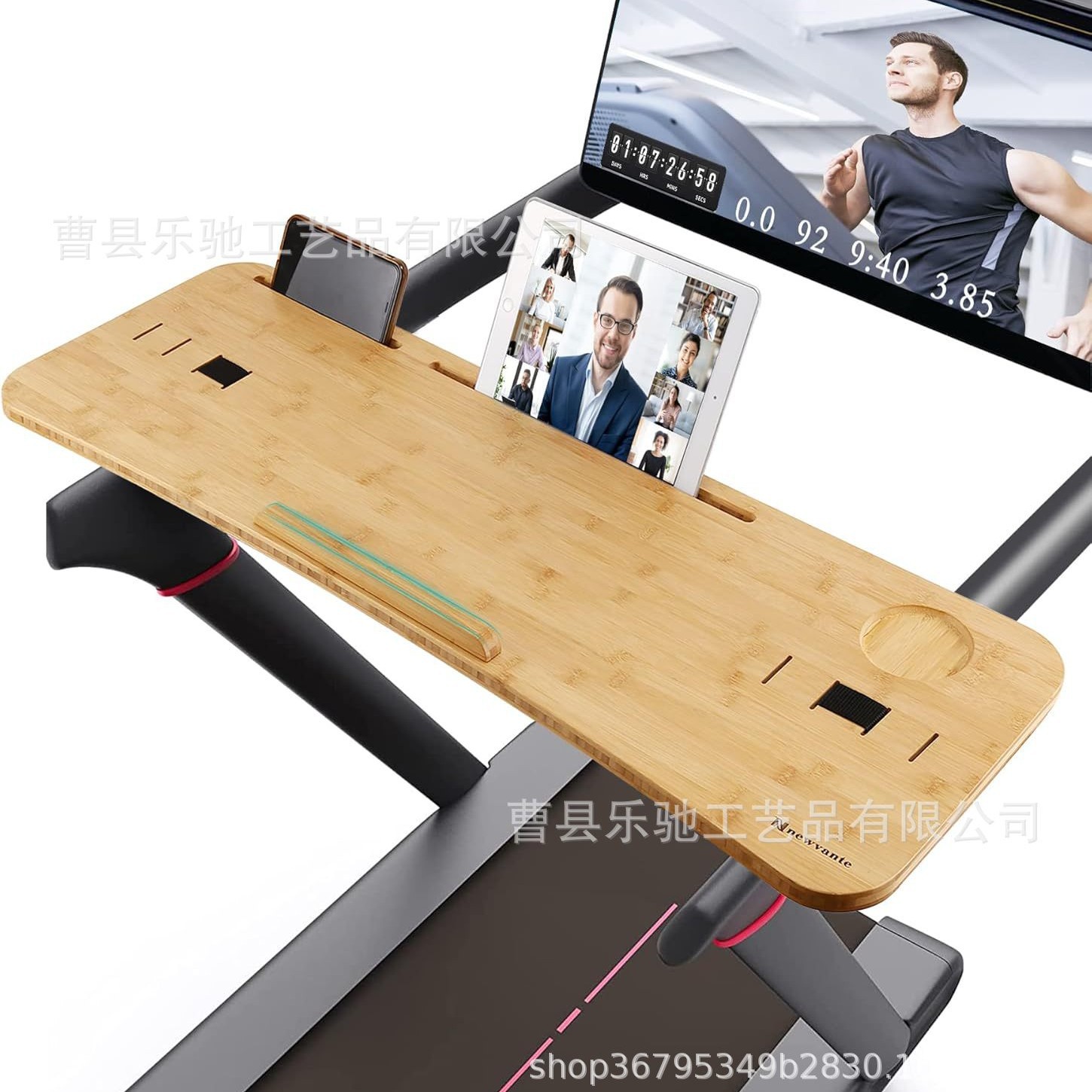 나무 색상