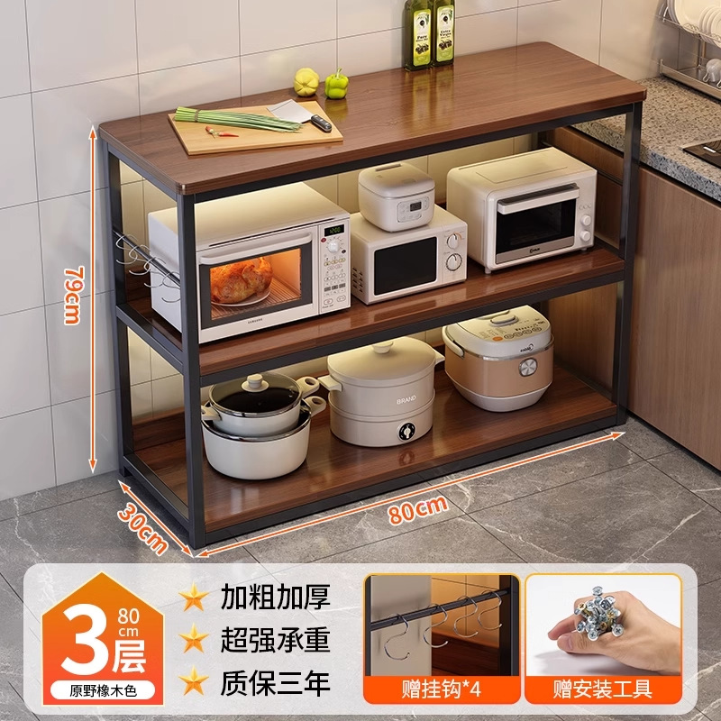 Estante de cocina piso multifuncional mesa de corte de verduras tabla de trabajo de preparación de alimentos barra larga horno de microondas recipiente de almacenamiento gabinete de borde estrecho