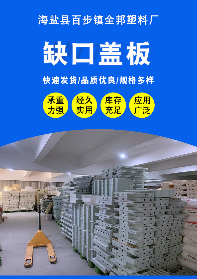 O1CN01avFCaj1t1gXcyf5Dp_!!2208