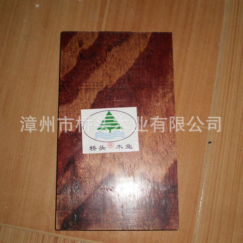 图层 31