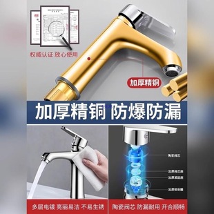 ȫ�~ϴ����ˮ���^���ˮϴĘ���l���g����̨����ϴ��̨����ˮ���^