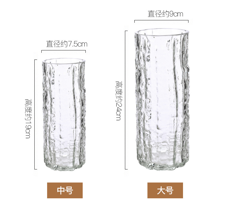 树身纹花瓶-详情_12.jpg
