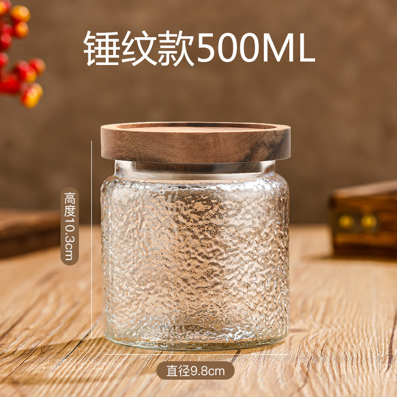 Tarro de almacenamiento de flores de Begonia vintage con tapa de madera tarro de almacenamiento tarro de vidrio sellado granos de té de frutas secas fábrica al por mayor
