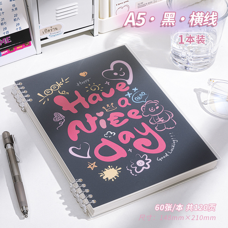 B5涂鸦不硌手活页本可拆卸线圈笔记本本子a4初中生记事纸a5高中生|undefined