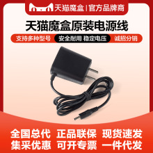 ؈ħm5v2aԴ5v1.5aDc3.5mmͨóC픺ԭb