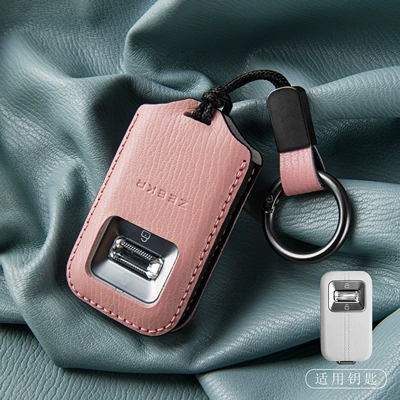 Suitable for 2026 Model Updated Zeekr: Car key bag - new-ji-krypton-double-contrast-color-model-cherry-blossom-pink-with-rope-buckle