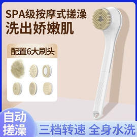 保温餐桌/板;发热垫;折叠洗衣机