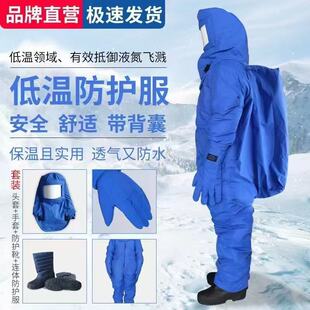 �͵͜ط��o����Ȼ��������LNG�Ӛ�վҺ����Һ�����o���쌣��