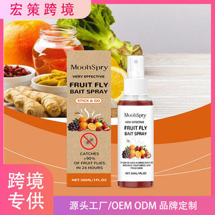 �羳MOONSPRY��ω�D���F����ɽ���Ǵ��䷽���ÏN���ճ���׽��ω��