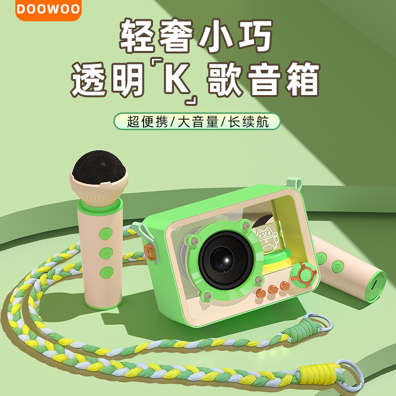 Cross-Border Popular Qd06 Bluetooth Speaker Microphone Integrated Outdoor Live Broadcast Home Karaoke with Microphone Bluetooth Speaker