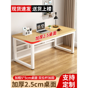 ��X��̨ʽ���Õ����������ҌW������������̨�L�����k����С����