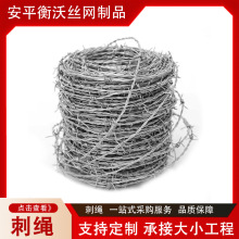 SֱNԺIW~WOz̸xWF޼䓽zK