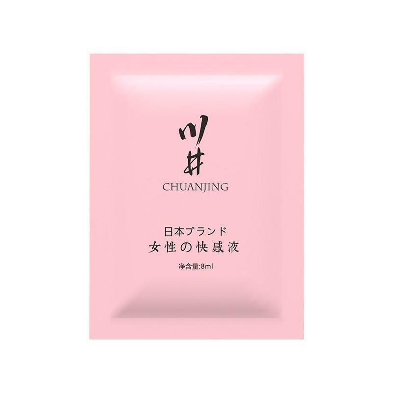 Kawai bag-powder pleasure liquid 8ml