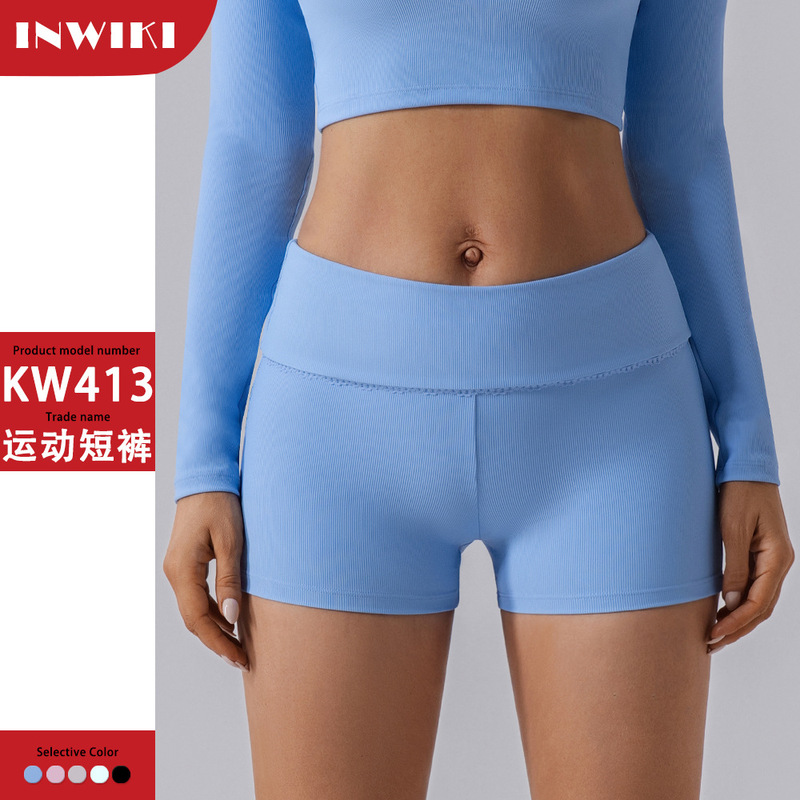 Cross-border European and American Women's High Waist Slimming Sports Shorts Peach Hip Yoga Pants Outdoor Running Fitness Shorts Hip