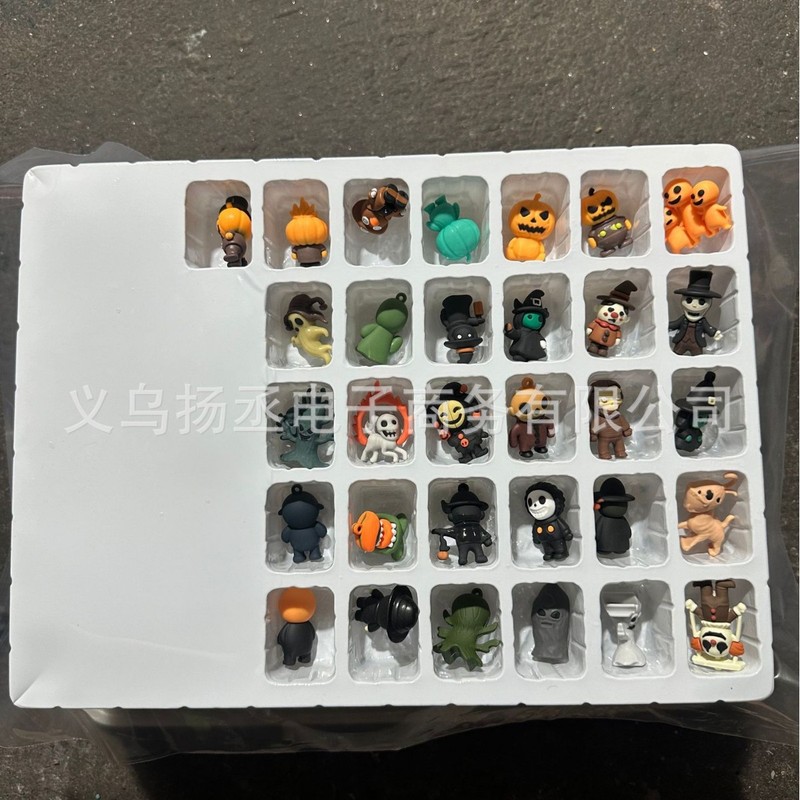 31 Nights of Fright Halloween Countdown Box 小雕象盲盒|undefined