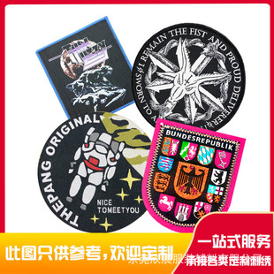 ���O�´̽����N���Ƽӹ� �S��ֱ����N��ˇ���±��� ֧�ց�D���