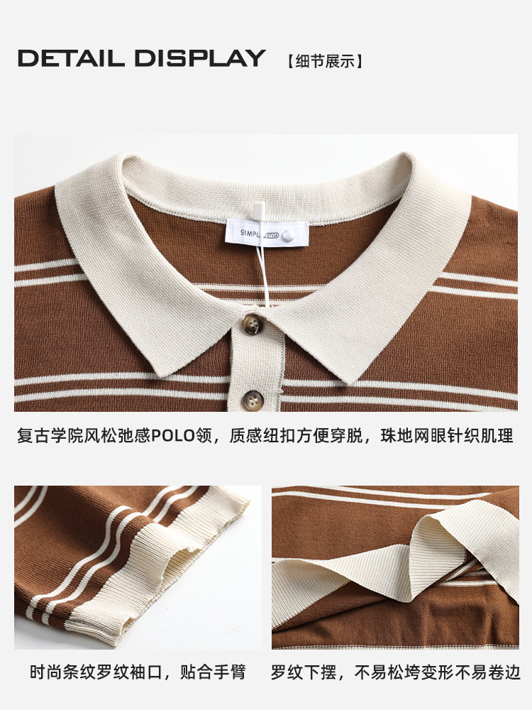 Europa y los Estados Unidos transfronterizos de alta calidad rayas de hielo jersey polo hombre cuello de manga corta negocio casual polo hombre