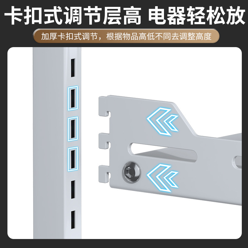 Cocina multifuncional estante de almacenamiento hogar Cocina de arroz estante retráctil horno de microondas encimera freidora de aire estante de almacenamiento