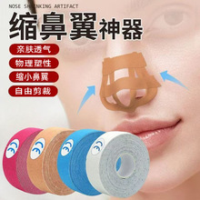 ����y���������X��Ę�����y�~β�y̧�^�y�z�������[����Ę�����N