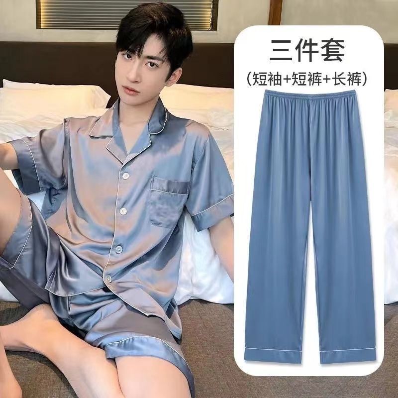 メンズパジャマ3点セット夏アイスシルク半袖ズボン薄いシルク大きいサイズゆったりホーム服セット夏|undefined