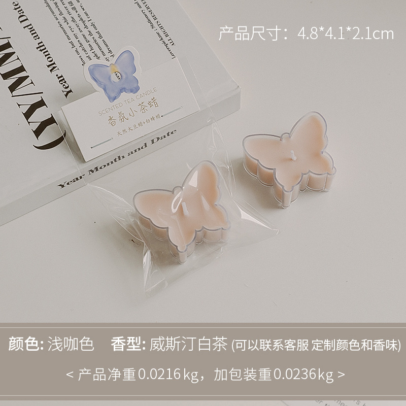 Regalos de mano creativos hechos a mano pequeños regalos de cera de té atmósfera decoración mariposa colorida forma de cera de banana al por mayor