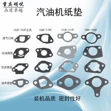 ���Ͱl늙C���152F168170F188F190�������|�՞V������������|