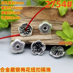 �Ͻ���y��ɫ÷���~��ɏ���������l�朷��b����ִ�diy�Ʒ���