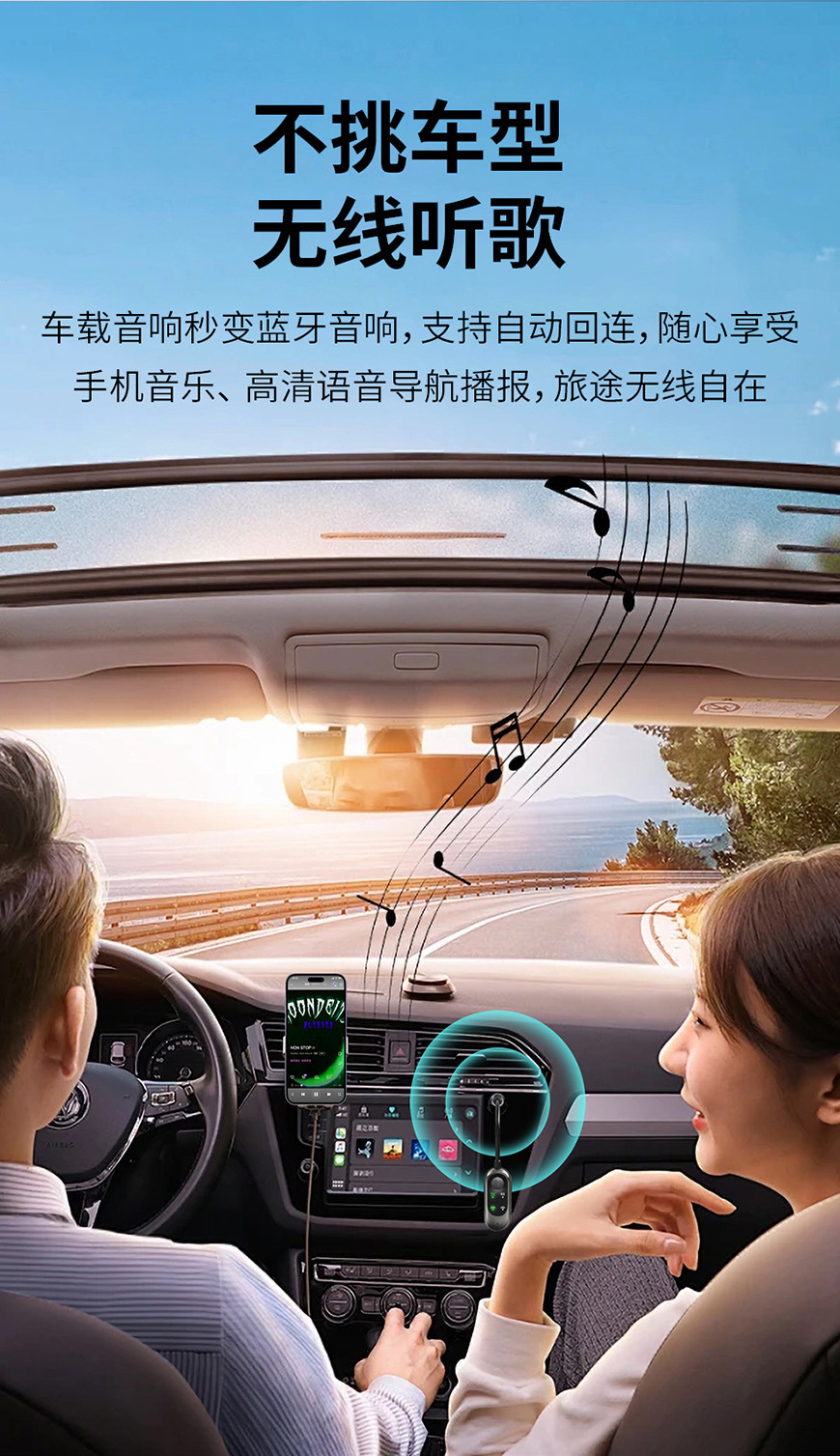 Amazon Car Audio Aux Bluetooth Receiver Transmitter Car Navigation Audio Adapter Receive and Transmit