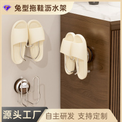 靴棚浴室穴なし卸売り浴室専用排水棚壁掛け式収納棚トイレ靴棚