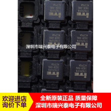 IT6251 IT6251FN Һ��ICоƬ ȫ��ԭ�b QFN64 ITEԭ�Sԭ�� �F؛