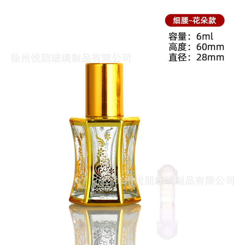 6ml; 플랫탑커버 + 유리볼 [꽃무늬];