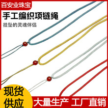 diy�ֹ��������K�t�����K���{���L����ɰˮ��ֱ���������K���l