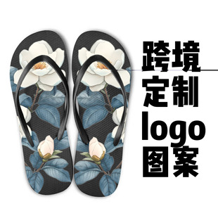 �����϶���Ь��logoӡˢ�D�� ��D���ƃ����Nɳ����Ů�A�������Q