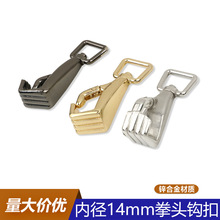 �F؛���l14mmȭ�^�h�� �����������B�ӿ� DIY���ή�������h��