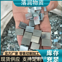 冷轧扁钢 机械建筑用冷轧扁铁实心冷拉方钢电镀配重块可冲孔定尺