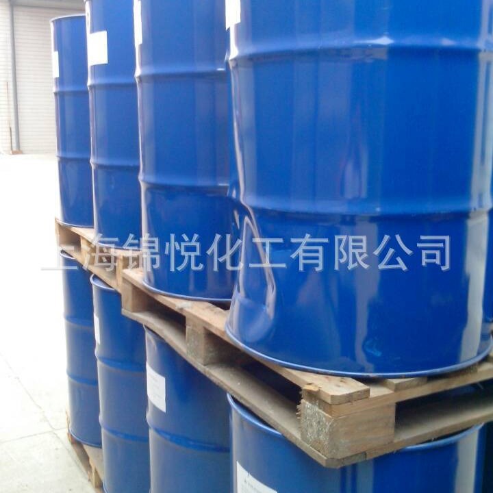 现货直供二甲苯甲醛树脂2602