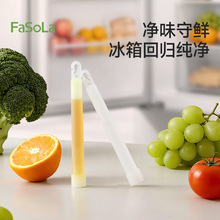 FaSoLa�����������ζ��ȥ��ζ�����坍�������������������־���