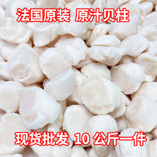 ����ԭ֭ؐ��������펧������10kg��ؐ�����ʳ�����l����ʳ��