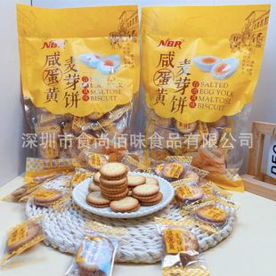 ���l̨���LζNBR�����̵��S��ѿA��С�A���ʳ�240g16��1��