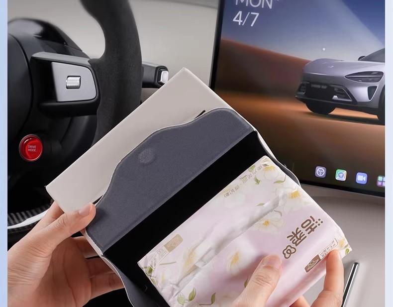 Suitable for Xiaomi Yu/Su7 Car Tissue Holder Magnetic Leather Car Tissue Box Magnetic Central Control Tissue Box