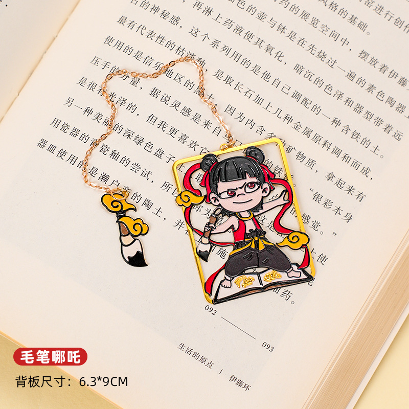 Pen de escritura Nezha