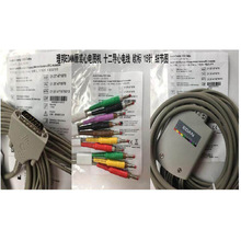 ����EDAN��늈D�C��������b�y�����ӑBHolter������늊A��