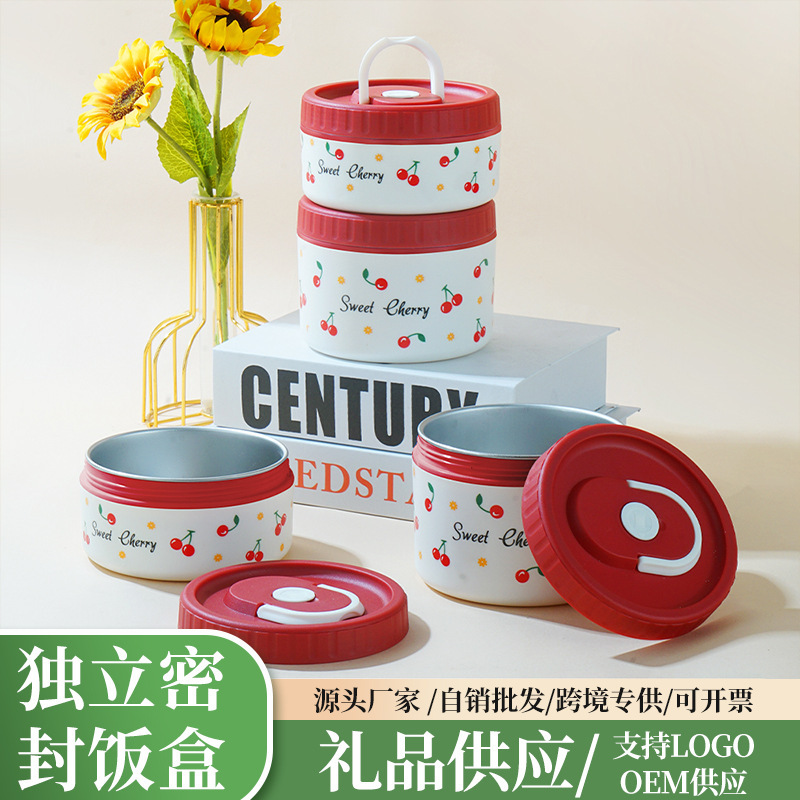 304不锈钢保温饭盒可微波炉加热上班族便携水果便当餐盒|undefined