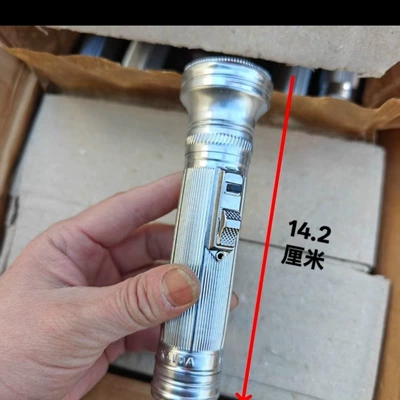AA batteries for operation), UV fənərlər