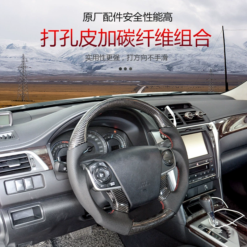 Подходит для Feng-Tencarla Camry RAV4, двойной двигатель, LED, спортивное рулевое колесо из карбона