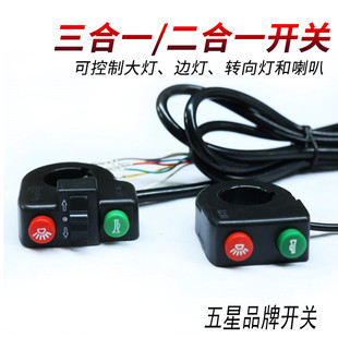 ����һ�_�P 늄�܇늄ӻ���܇��ˮʽ�����D����������С���_�P