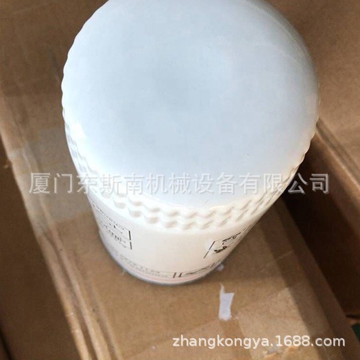 批发富达空压机油过滤器芯6211472250压缩设备配件6211472250否62