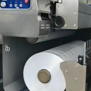 ���������ߏ����տs�z 20D-840D 7.5-9.0��/��