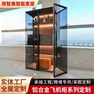 轻奢玻璃酒柜客厅落地式展示柜全屋定制实木餐边柜支持来图定制