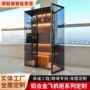 实木全屋落地式客厅餐边柜